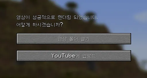 수정됨_20250425_144448_18