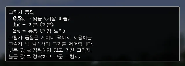 수정됨_20250425_224639_15