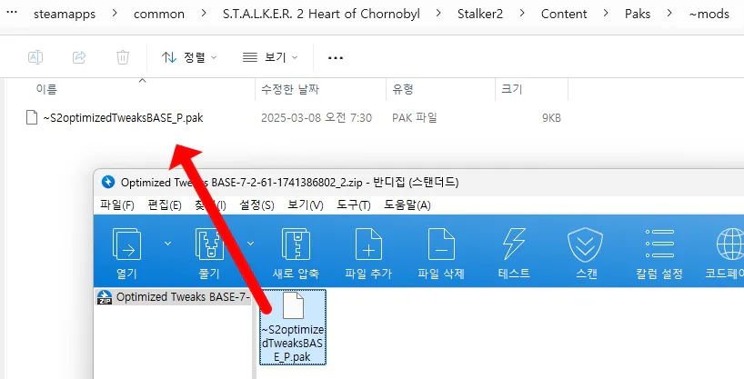 수정됨_20250509_151519_9