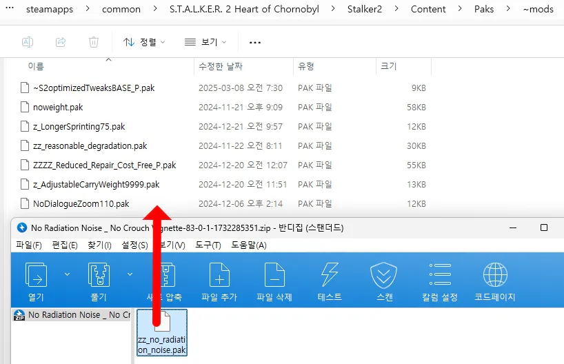 수정됨_20250509_162543_5