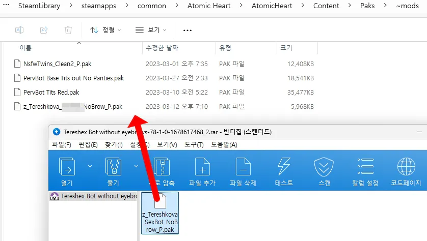 수정됨_20250513_171647_5