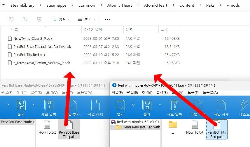수정됨_20250513_172016_5