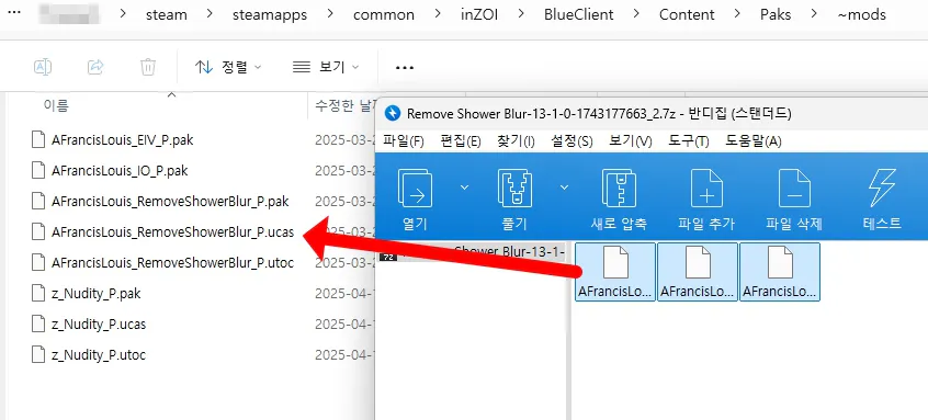 수정됨_20250514_183035_1
