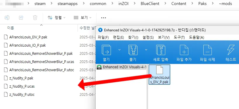 수정됨_20250514_183035_3