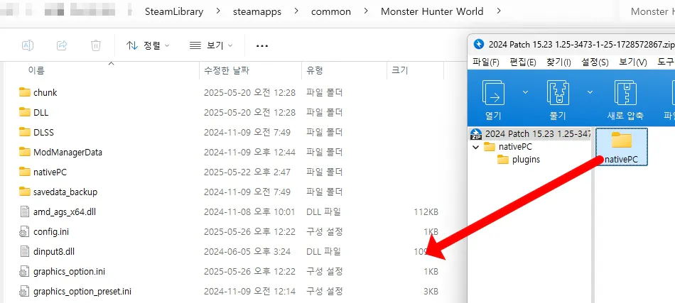 수정됨_20250528_180402_5