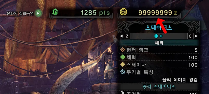 수정됨_20250529_103907_2