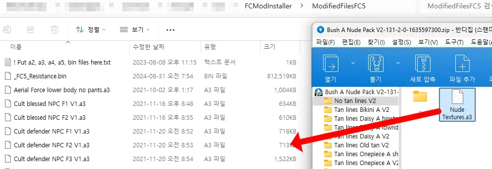 수정됨_20250607_163636_1