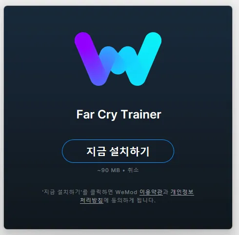 수정됨_20250607_225125_8