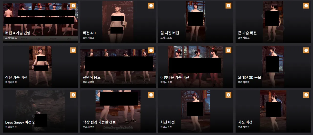 수정됨_20250612_125439_2