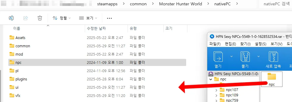 수정됨_20250612_154721_5